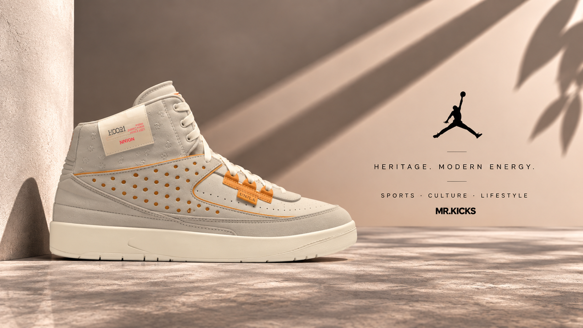 Air Jordan 2