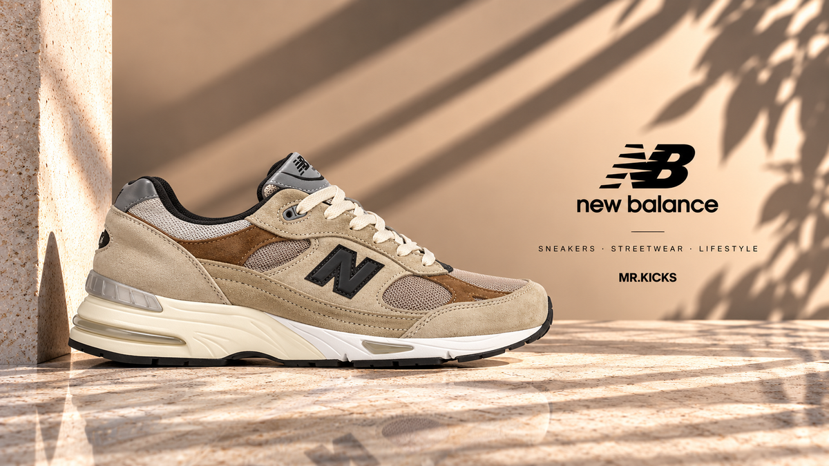 New Balance 991