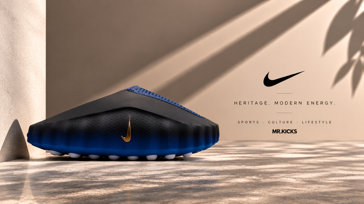 Nike Mind
