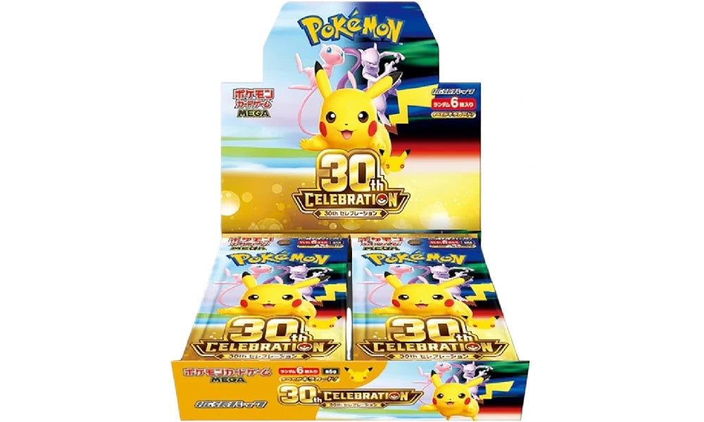 2026 Pokémon Mega Evolution 30th Celebration Booster Box