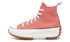 Run Star Hike Hi Terracotta