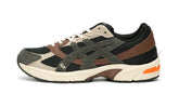 Gel-1130 MK-II HAL Studio Forest