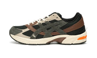 Gel-1130 MK-II HAL Studio Forest