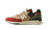 998 Ronnie Fieg & Frank Lloyd Wright Foundation Broadacre City Chutney