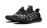 Ultra Boost Bape Black Camo