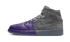 Air Jordan 1 Mid Sheila Rashid