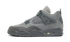 Air Jordan 4 SE Paris Olympic