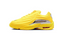 Hot Step 2 Drake NOCTA Opti Yellow - DZ7293-700
