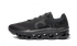 Cloudmonster All Black