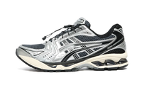 Gel-Kayano 14 Unlimited Pack Carrier Grey