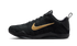 Kobe 11 Elite Low Protro Fade to Black (2026)