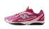 204L Kith Pink - U204LKTH