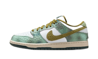 SB Dunk Low Alexis Sablone Chameleon - HJ3386-300