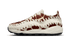 Air Footscape Woven Cow Print