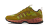 Air Humara Pacific Moss
