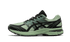 Gel-Terrain Dark Jade