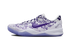 Kobe 8 Protro Court Purple