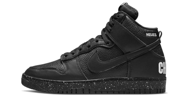 Dunk High Undercover Chaos Black