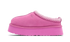 Tazz Slipper Purple Ruby