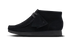 Wallabee Boot Black Suede