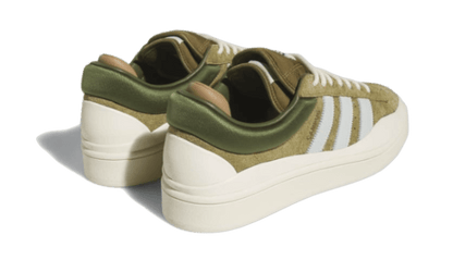 Adidas Campus Light Bad Bunny Wild Moss - ID7950