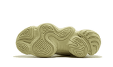 Adidas Yeezy 500 Desert Rat Super Moon Yellow - DB2966