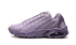 Nike Hot Step Air Terra Drake NOCTA Violet Haze - DH4692-500