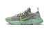 Nike Space Hippie 01 Wolf Grey Volt - DJ3056-002